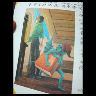 小鬼和小商人