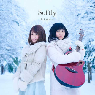 ［番外jpop］softly-koini ochitara