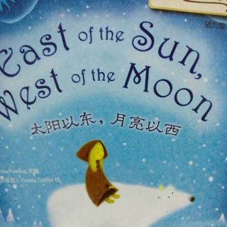 East of the Sun