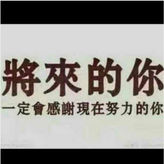 能力是一种思维状态