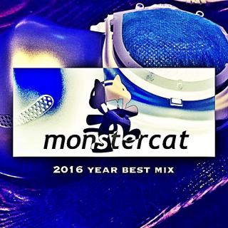 【For Dance⚡️】Monstercat Best Of 2016