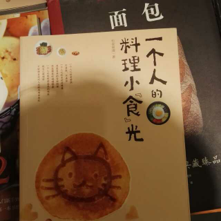 你还有招架幸福的能力吗？