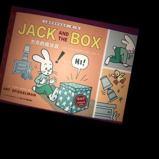 【Day 1】Jack and the Box