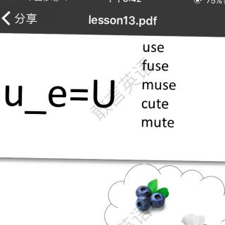 Lesson13-u_e
