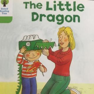The little dragon-by Dora