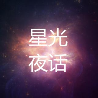 他懂你，是爱情最低的门槛