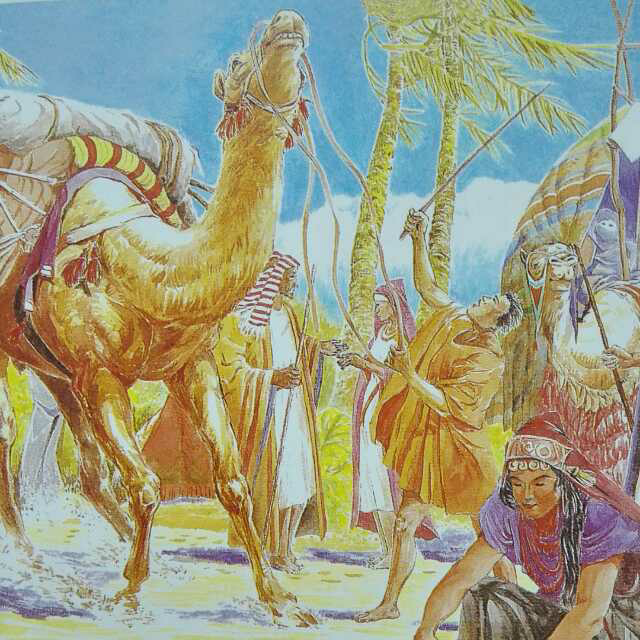 张雅欣朗读世界历史7*安拉的使者