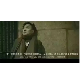 没关系，我爱你就好！！