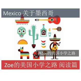 听力阅读Mexico 