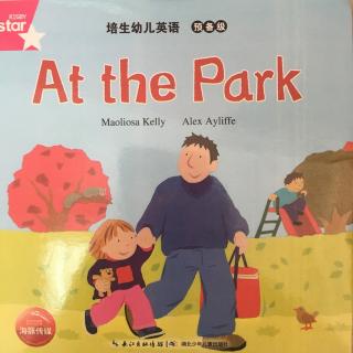 听糖朵妈妈讲绘本——The park