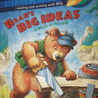 兰登2 Bear's Big Ideas