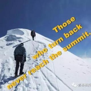 Reach summit