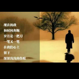 现在的我，害怕过年……