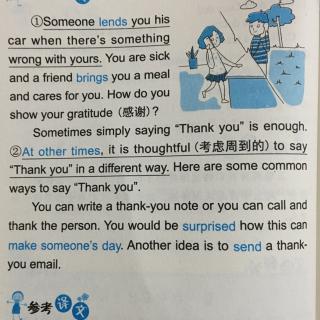 小升初英语夜读美文-How to Say Thank You（1）