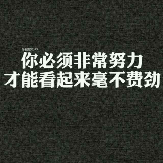 那个90年代，那个伟大时代