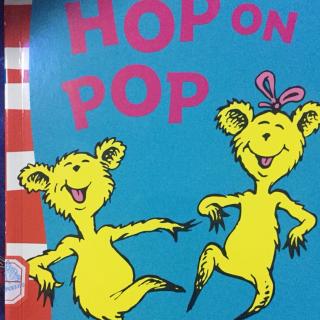 Dream绘本馆 奥奥 《hop on pop》