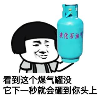 畅畅酱 好想好想