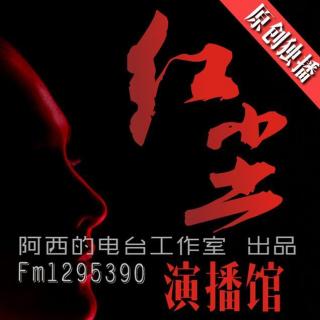 #红尘演播馆#祭奠青春,你我永远的9月情缘！[喜欢就订阅一下呗]