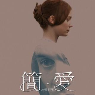 Jane Eyre—The red room 第二小节