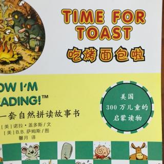 Time for toast
