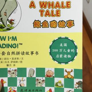 A whale tale