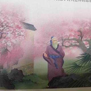 山山 | 大林寺桃花 白居易 | 译文 赏析