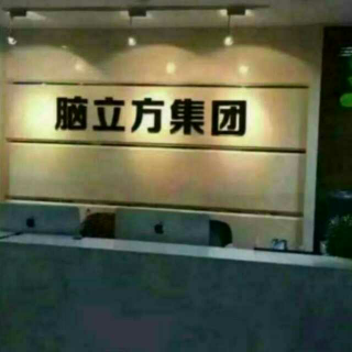 培养孩子的责任心