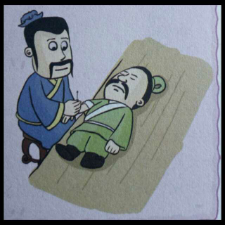 扁鹊起死回生【诸王争霸——战乱不断】