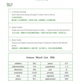 SpeedFluency Day 16