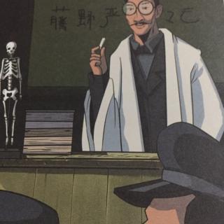 藤野先生肖像画简笔画图片