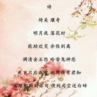 鬼畜小音乐