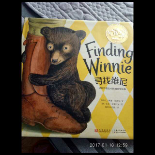 [小玥的亲子时光] 寻找维尼 Finding Winnie