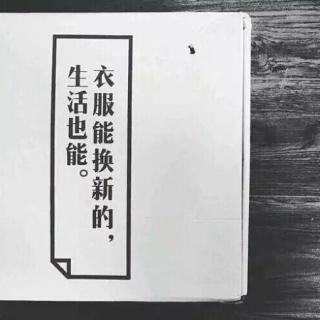 对不起，这些日子打扰了