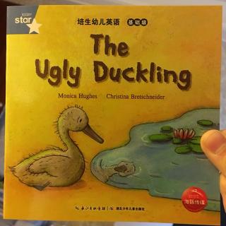 【休妈读英文】8.The Ugly Duckling 丑小鸭