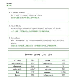 SpeedFluency Day 17