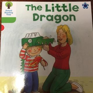 The little dragon-By Candy