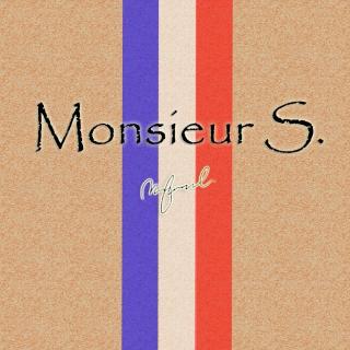 漫谈创作《MonsieurS》
