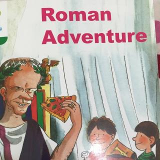 牛津7-11 Roman Adventure
