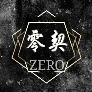 ZERO零契团站开站