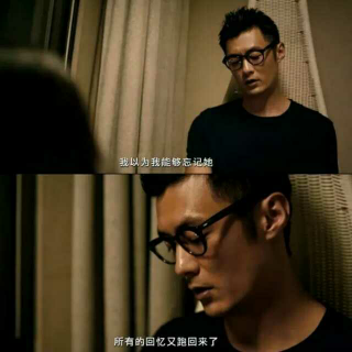 如果你对我的好跟别人一样,我就不要了