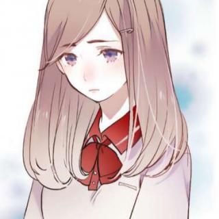 你很好,只是我再也见不到了.