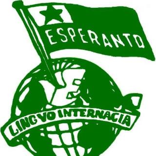 你了解世界语吗？