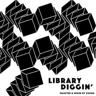 Library Diggin'