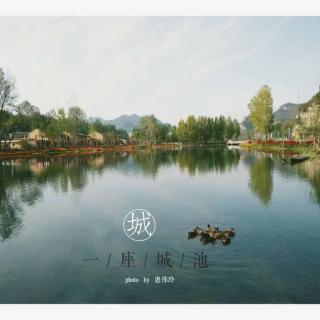 NO.50美丽的易县