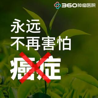 012 错误的食用油是最大的致癌原因