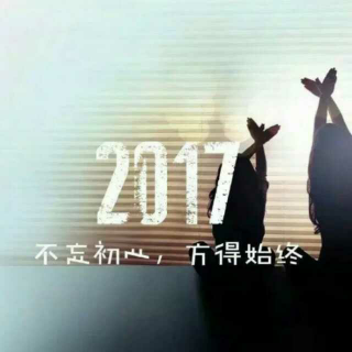 新年快乐!同时，sorry，让你们久等了