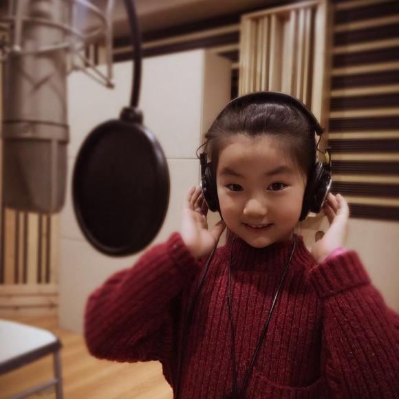 爱声音 孙艺嘉 ~诗意中国