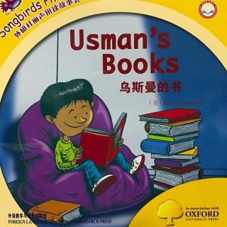 Usman's  book