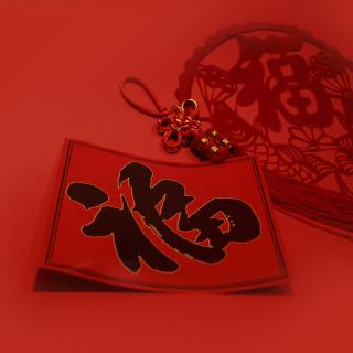 【新春特辑】Traditions in Traditional Chinese New Year 中国新年习俗 Part 2