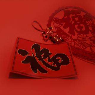 【新春特辑】Traditions in Traditional Chinese New Year 中国新年习俗 Part 3